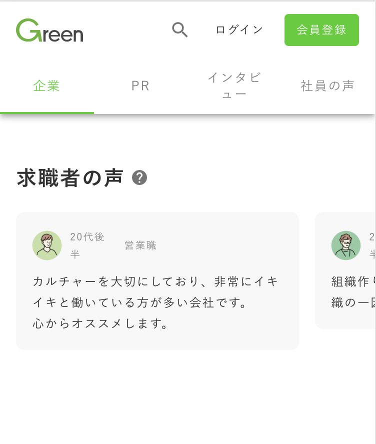 __________2023-03-22_18.27.54.png
