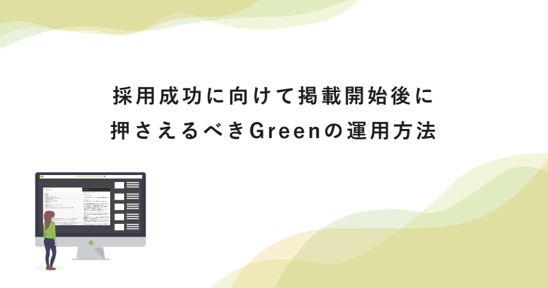 スクリーンショット 2024-04-19 7.08.57.png