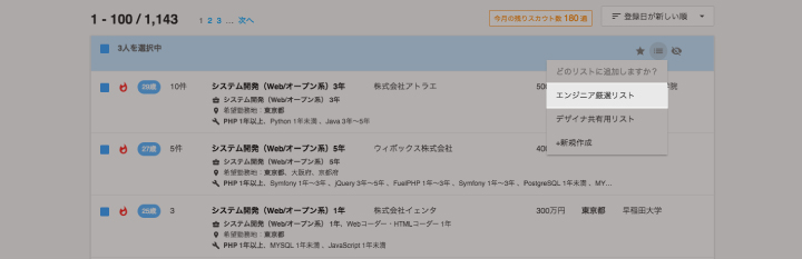 list05.jpg