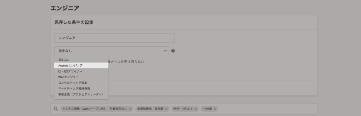 list0702.jpg