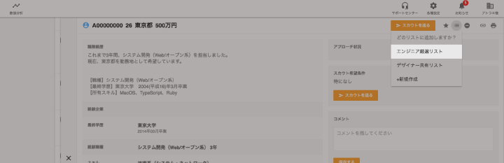list06.jpg