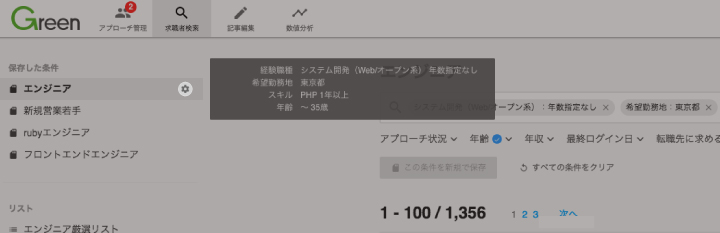 list07.jpg