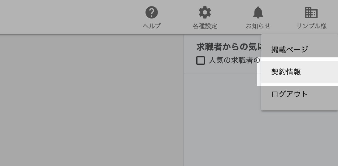 blobid0.png