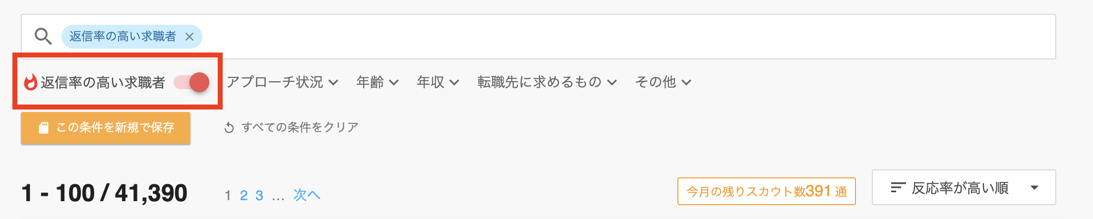 __________2021-10-28_12.35.42.png