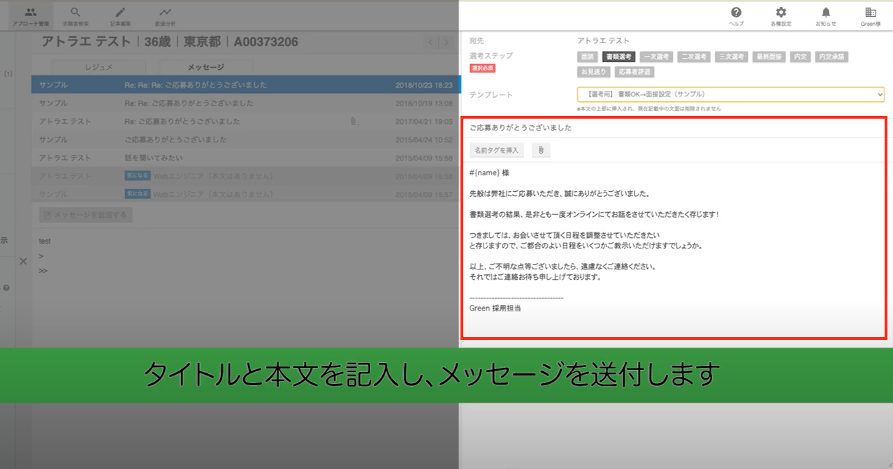 __________2021-02-05_11.52.00.png