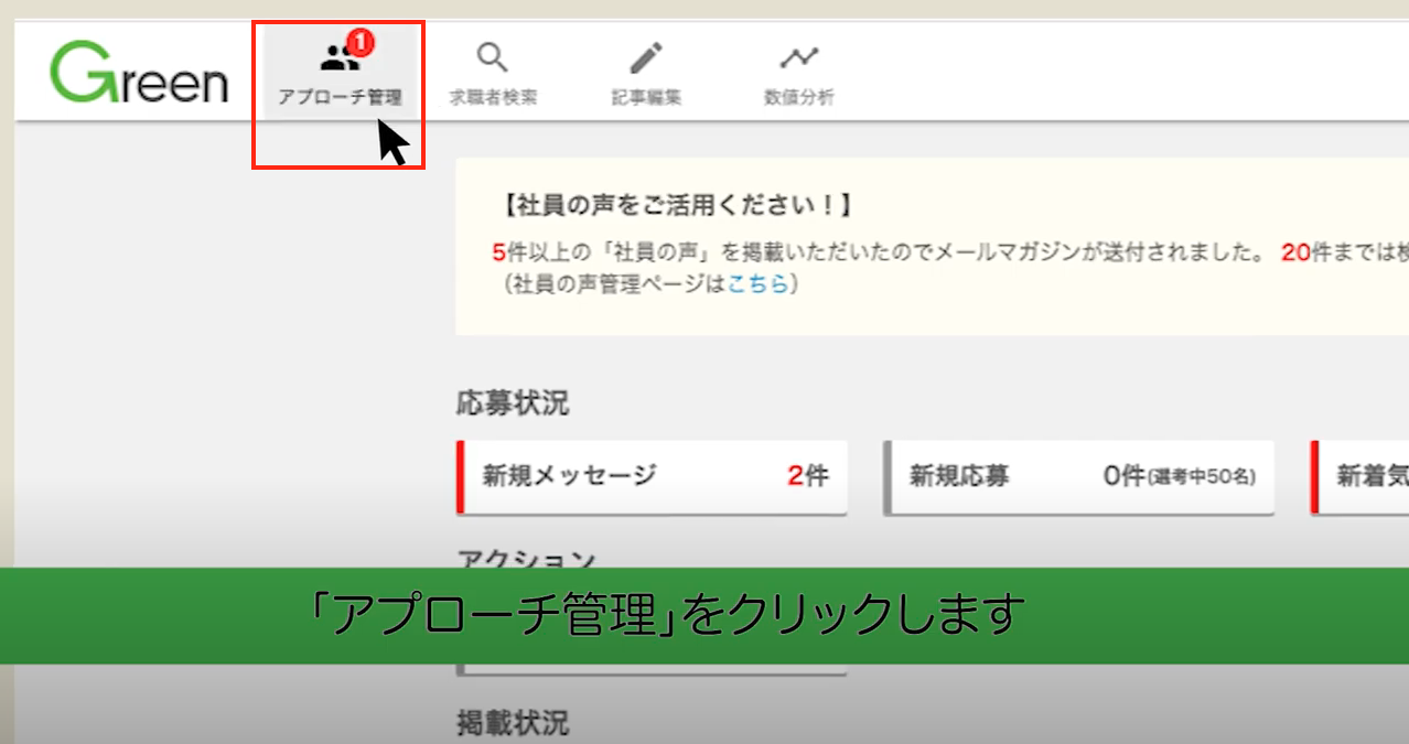 __________2021-02-05_11.49.23.png
