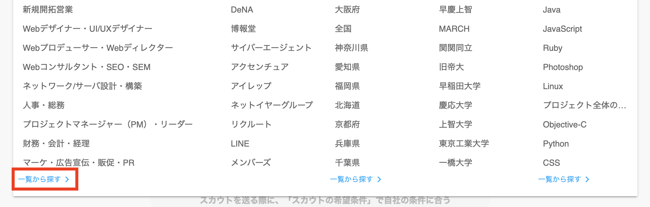 __________2019-12-28_15.50.10.png