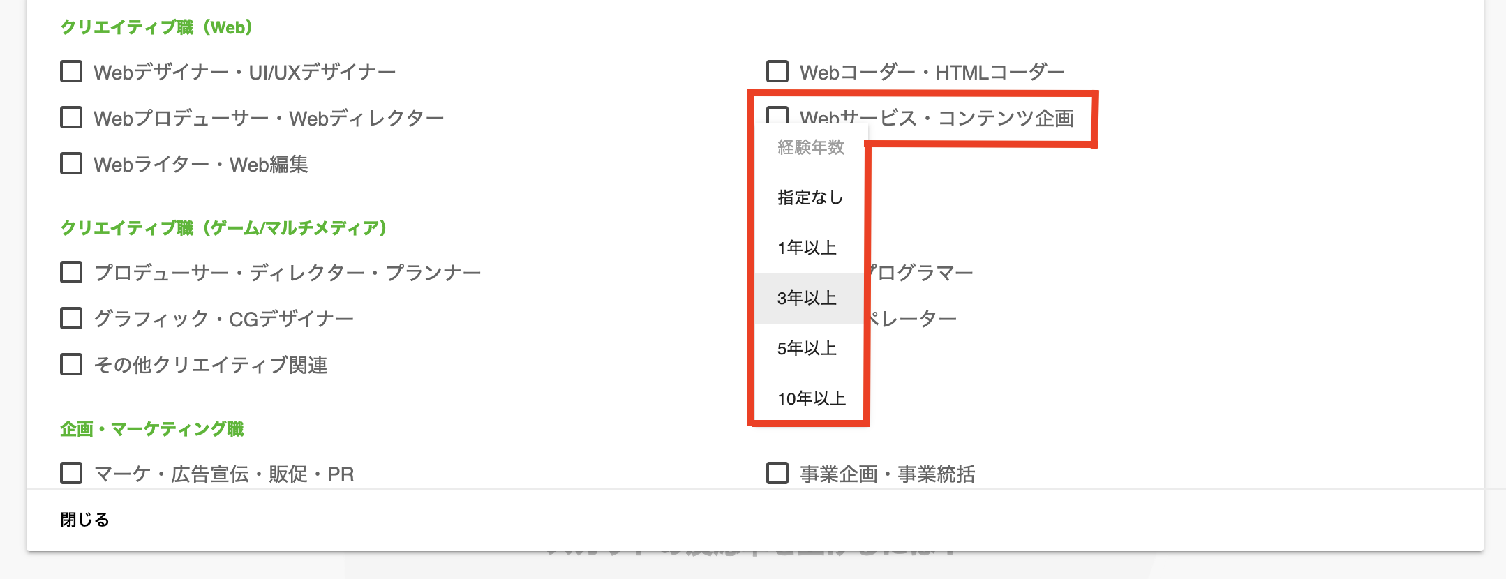 __________2019-12-28_15.50.29.png