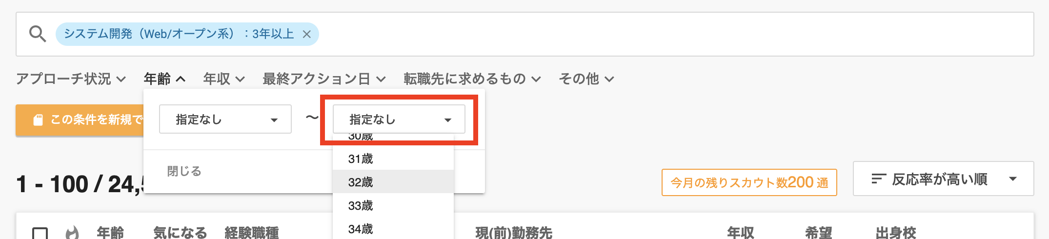 __________2019-12-28_15.51.06.png