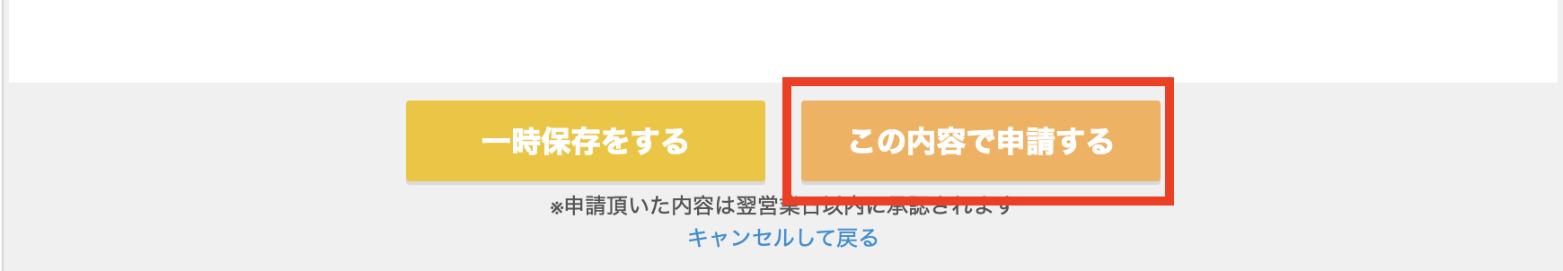__________2019-12-28_15.42.03.png